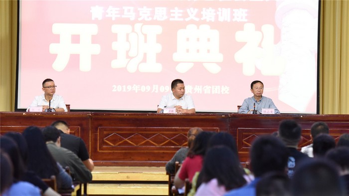 20190909202059250.jpg 1.jpg