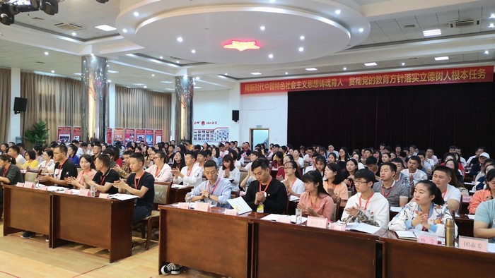 20190909202108697.jpg 2.jpg