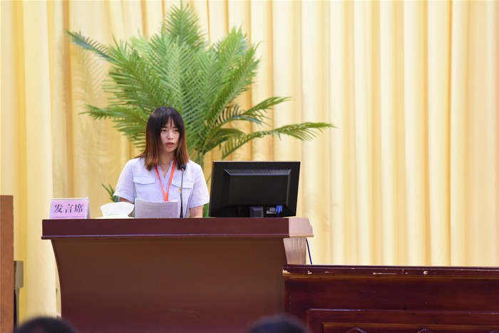 20190909202117398.jpg 3.jpg