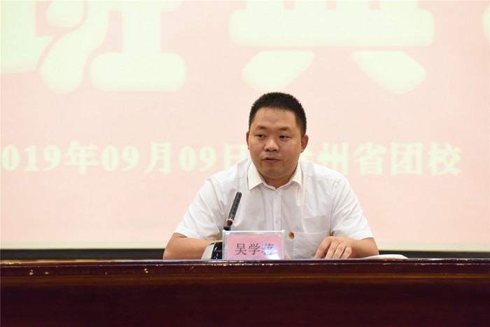 20190909202128950.jpg 4.jpg