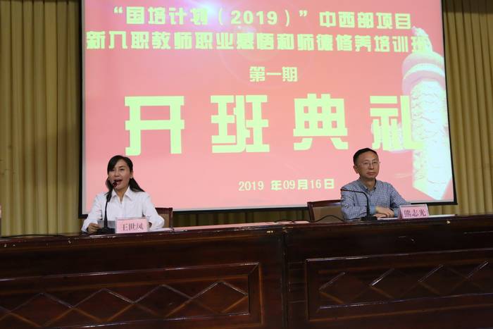 20190916122414486.jpg 1.JPG