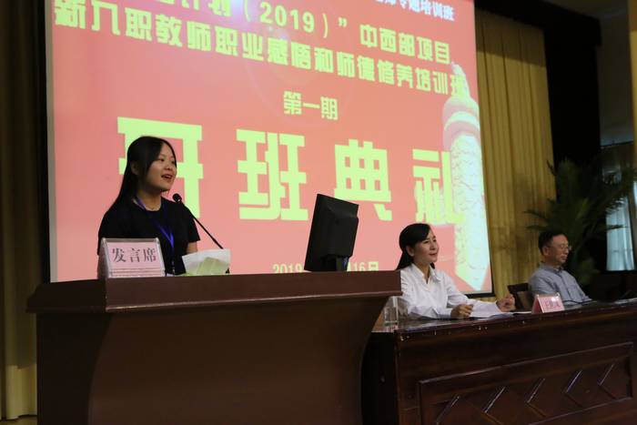 20190916122446627.jpg 3.JPG