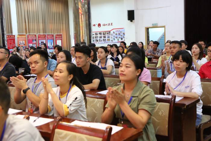 20190916122501843.jpg 4.JPG