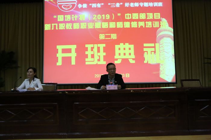 20190923112516429.jpg 1.JPG