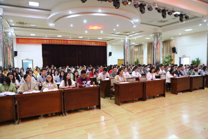 20190923112530803.jpg 2.JPG