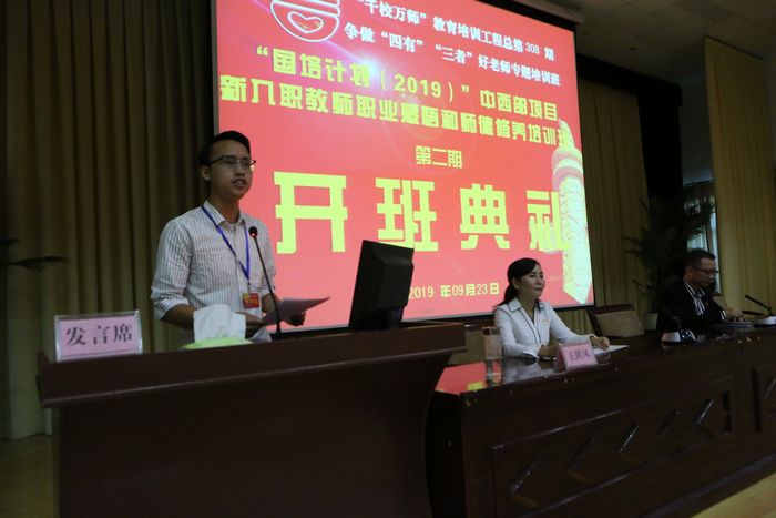 20190923112544587.jpg 3.JPG