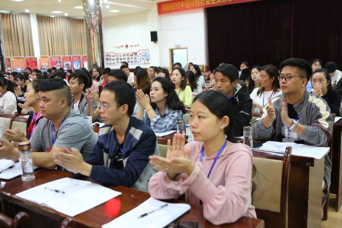 20190923112603148.jpg 4.JPG