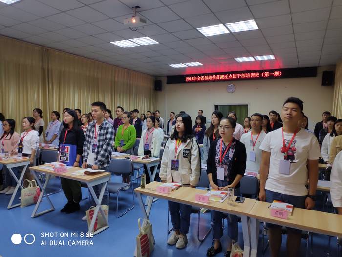 20190928151241059.jpg 2.jpg