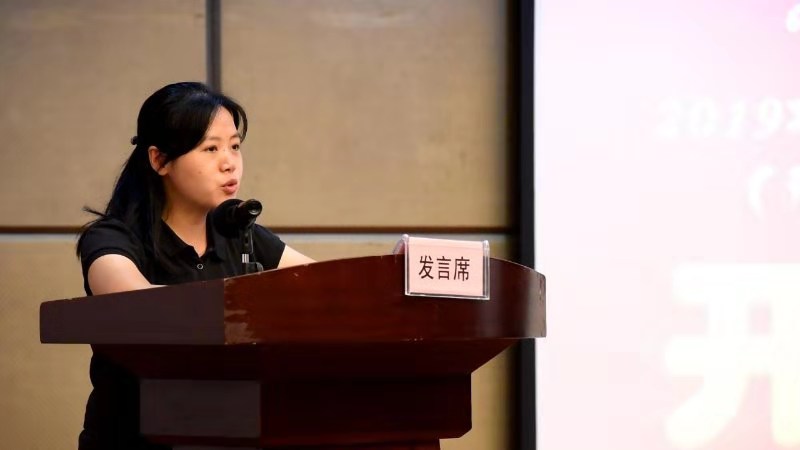 20190928153141624.jpg image003.jpg