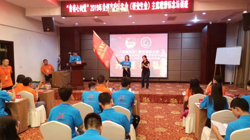 20190928153357792.jpg image009.jpg