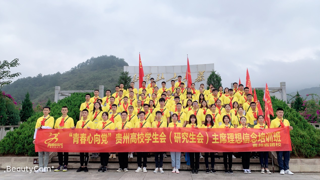 20190928154341728.jpg image001.jpg