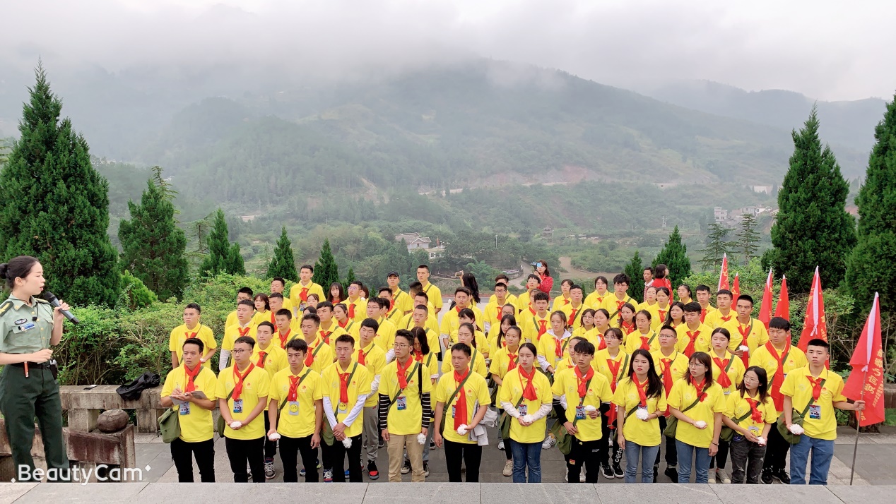 20190928154411940.jpg image003.jpg