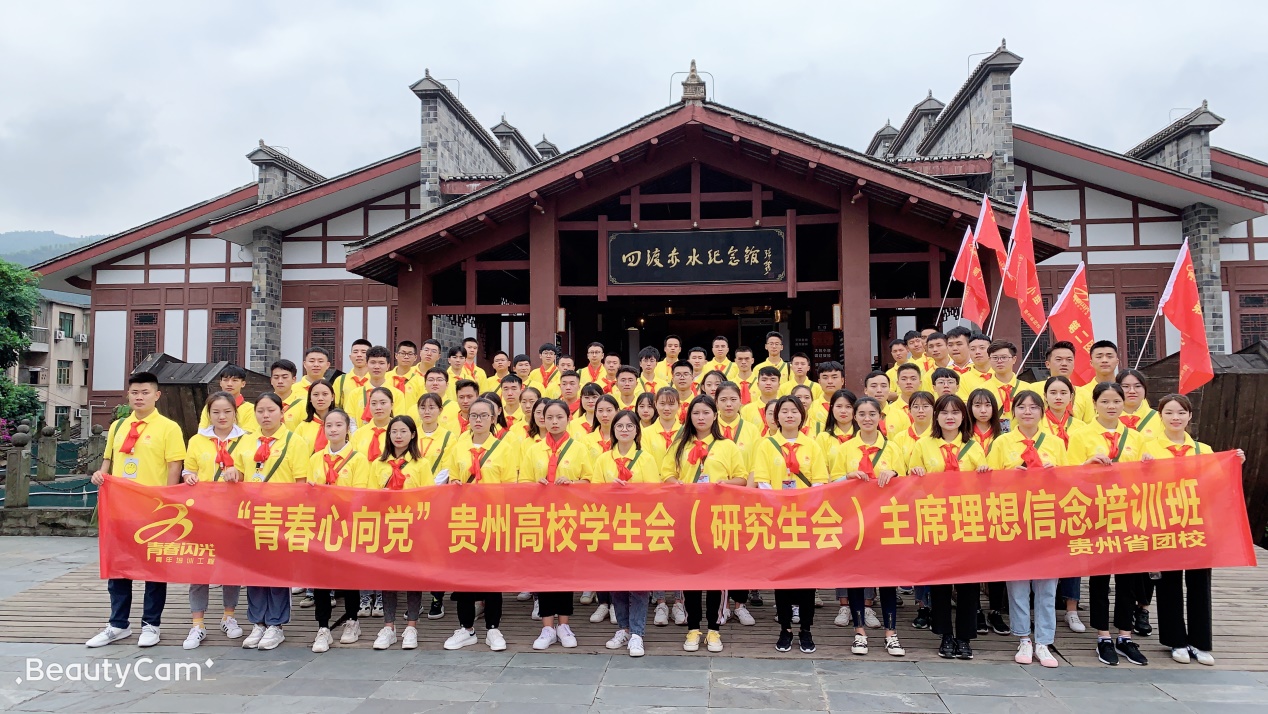 20190928154430014.jpg image005.jpg