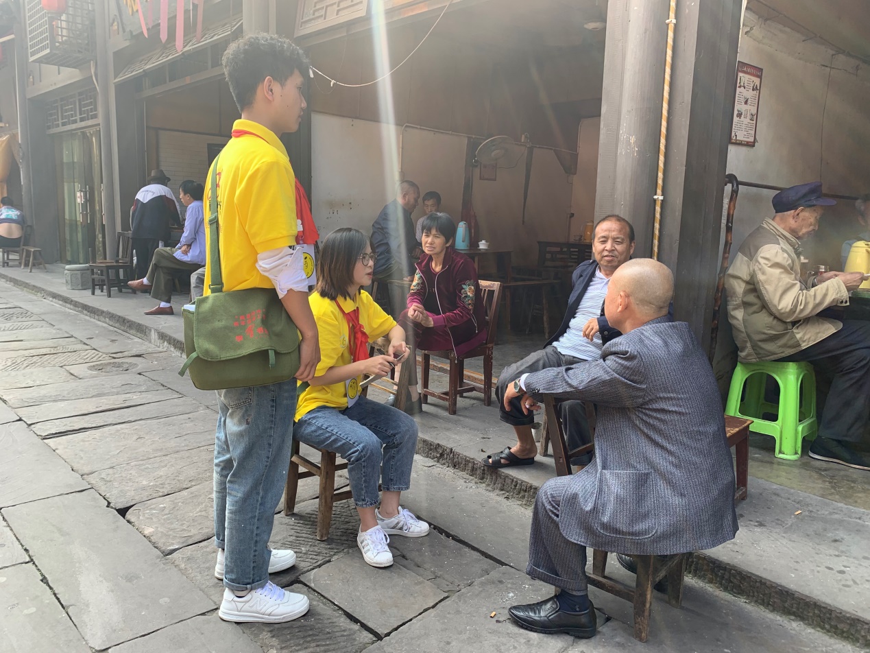 20190928154520059.jpg image007.jpg