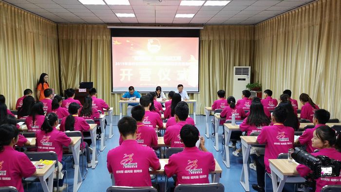 20191011150114846.jpg 1.jpg