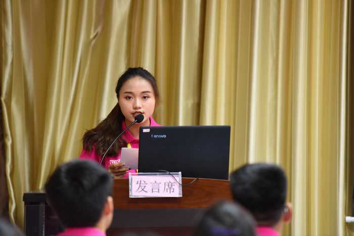 20191011150209861.jpg 3.JPG