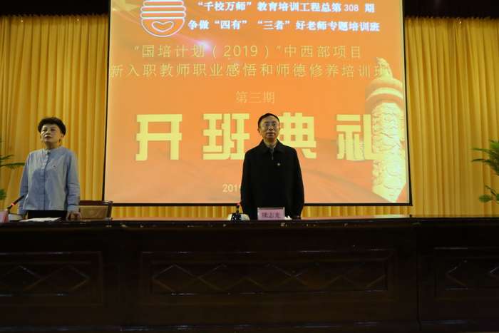 20191014133305865.jpg 1.JPG