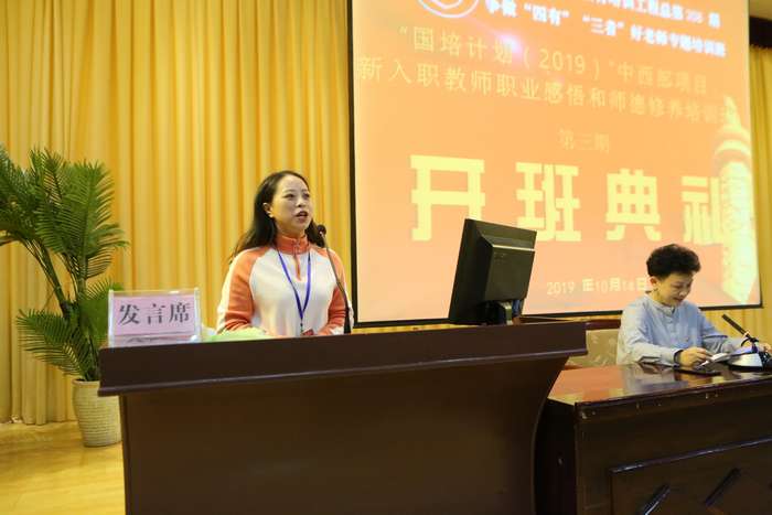 20191014133333528.jpg 3.JPG