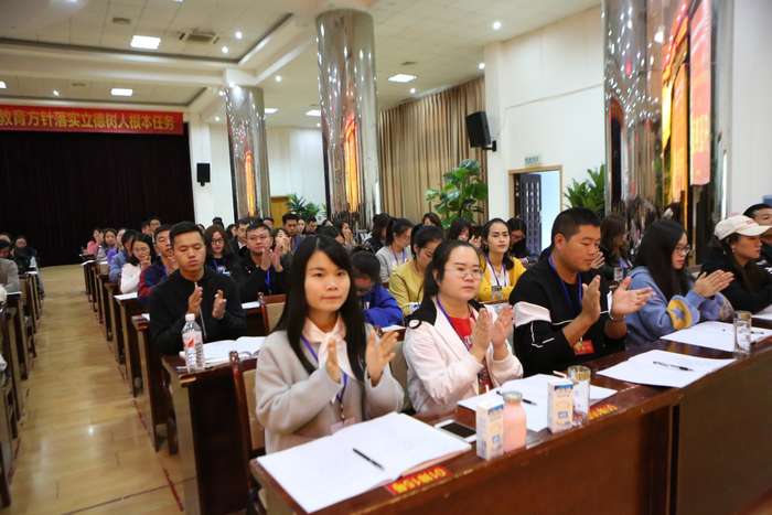 20191014133503501.jpg 4.JPG