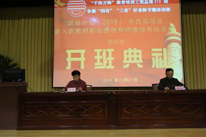 20191021125705941.jpg 1.JPG