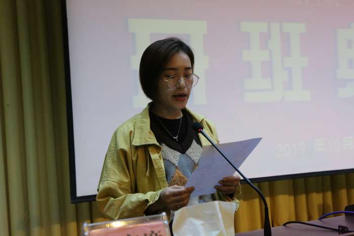 20191021125731213.jpg 3.JPG