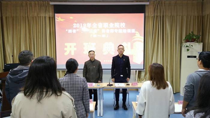 20191021132747064.jpg 1.jpg