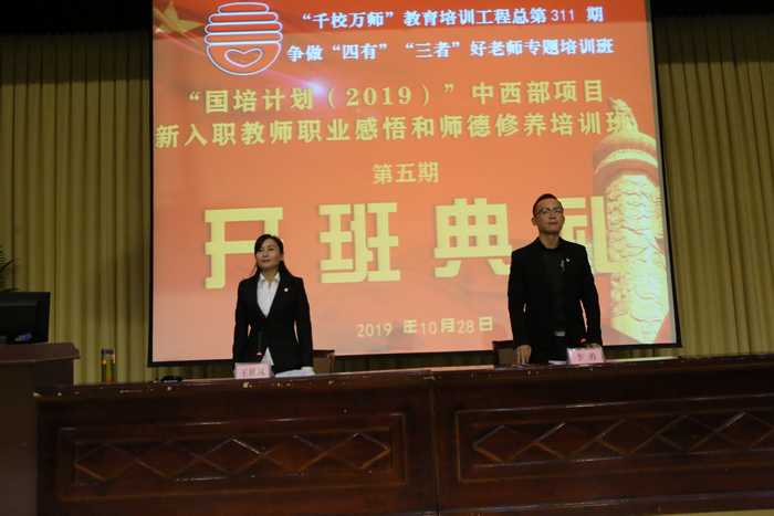 20191028133501150.jpg 1.JPG