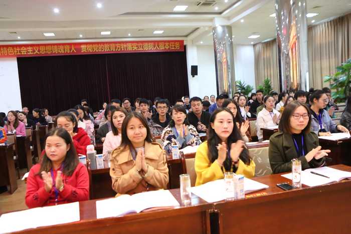 20191028133547685.jpg 4.JPG