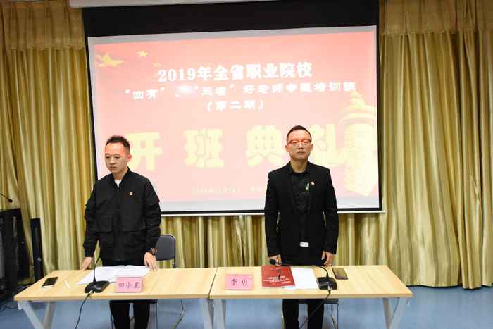 20191028135003643.jpg 1.JPG