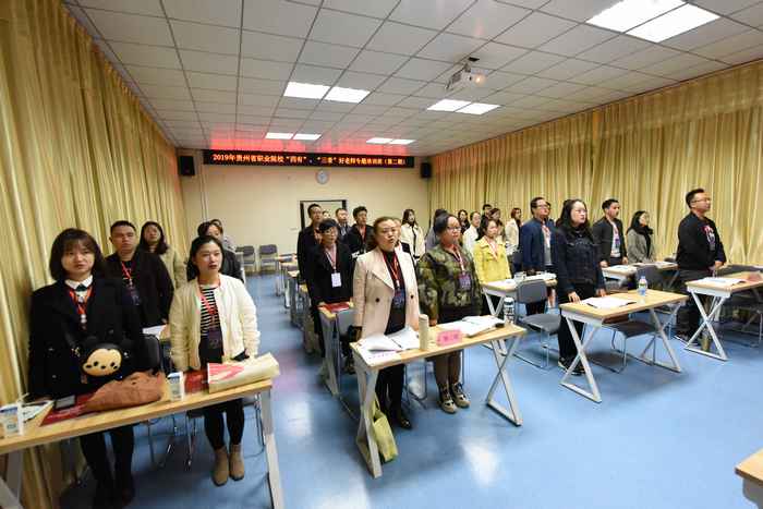 20191028135027124.jpg 2.JPG