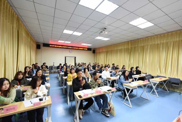 20191106150112489.jpg 2.JPG