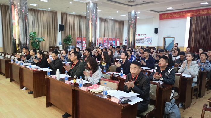 20191107151606018.jpg 4.jpg