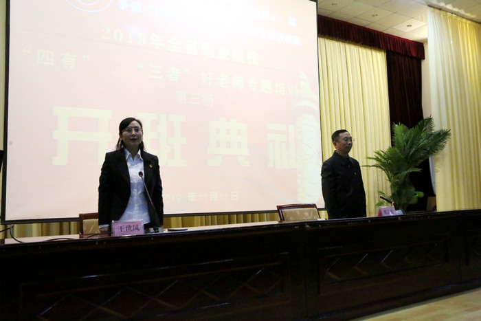 20191111134229895.jpg 1.JPG