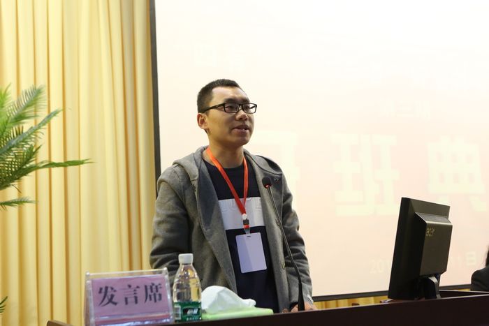 20191111134304150.jpg 3.JPG