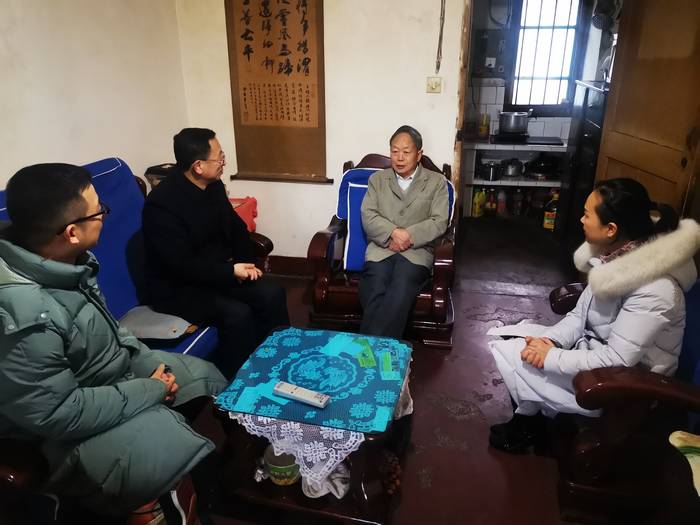 20200117140634239.jpg 3.jpg