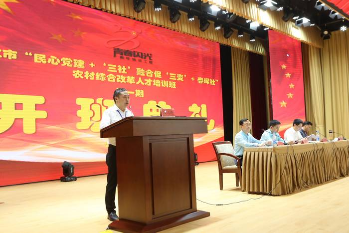 20200601132529651.jpg 3.JPG