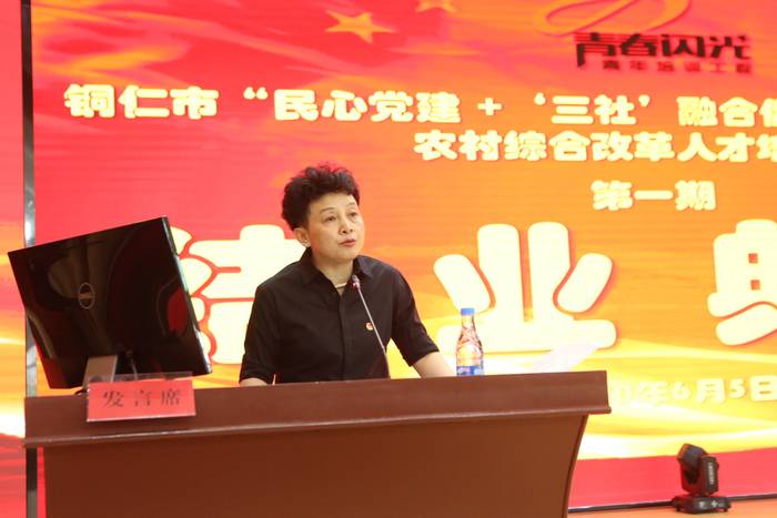 20200609125446712.jpg 2.JPG