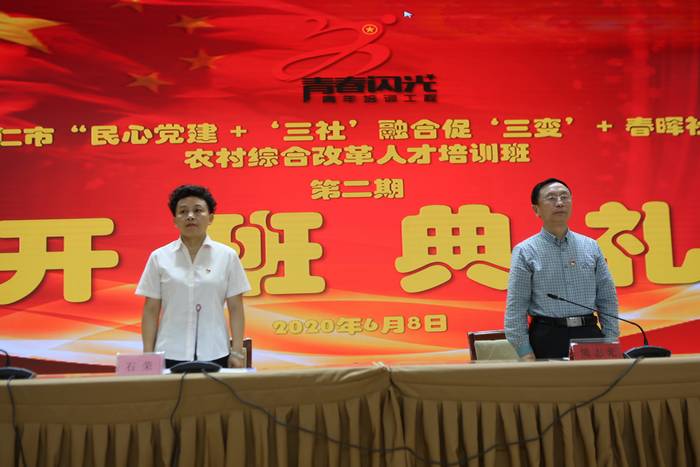 20200609125814904.jpg 2.JPG