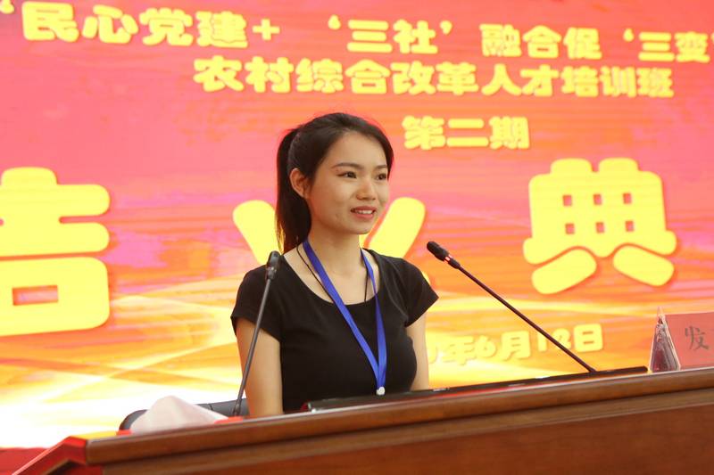 20200615173820852.jpg 3.JPG