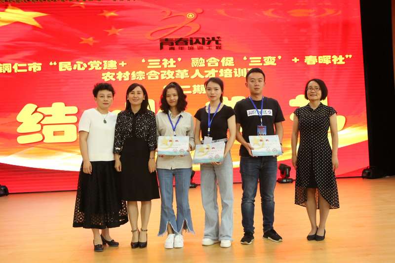 20200615173837139.jpg 4.jpg