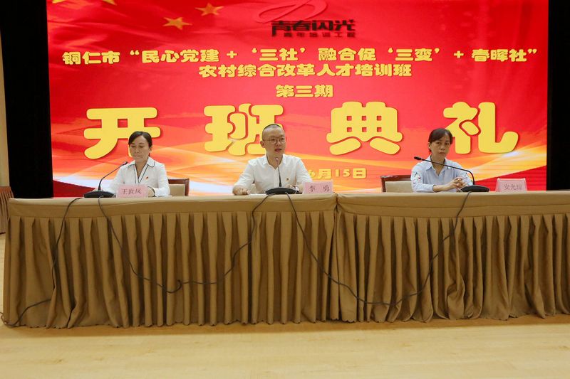 20200615174450074.jpg 1.jpg