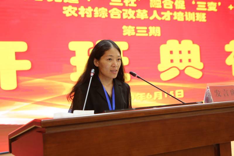 20200615174528312.jpg 4.jpg