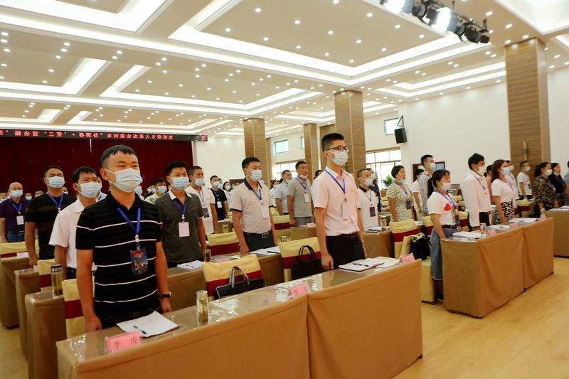 20200615174608832.jpg 2.jpg