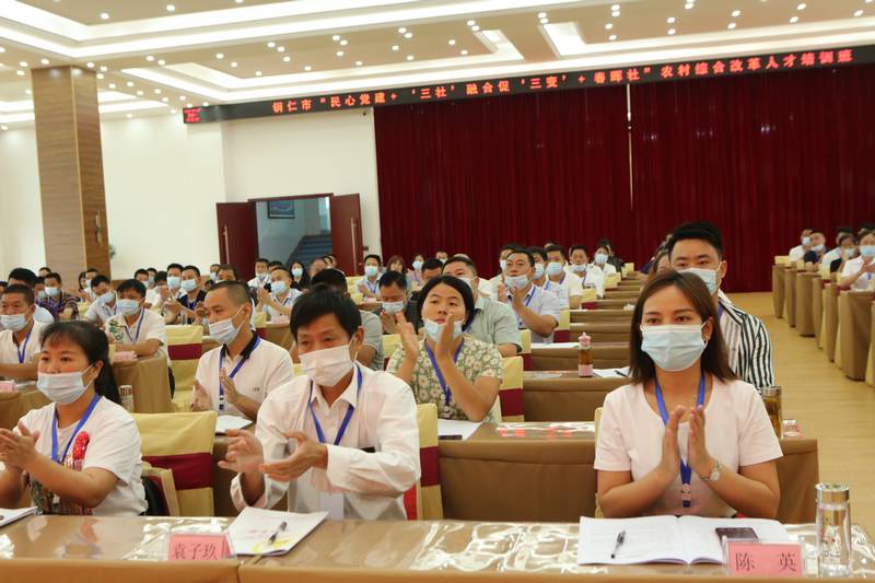 20200615174620352.jpg 3.jpg