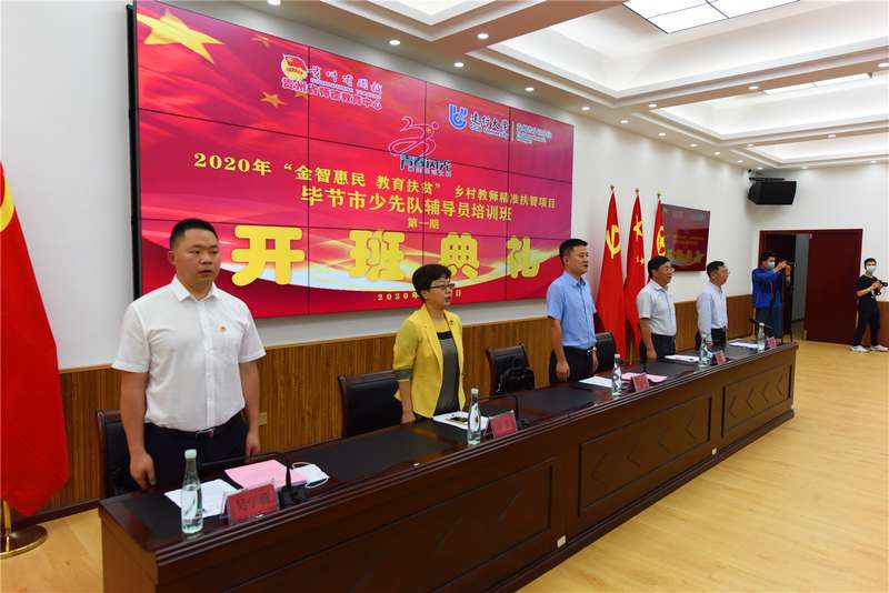 20200615180200908.jpg 2.jpg