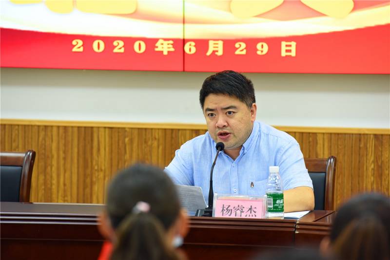 20200629154451807.jpg 5.jpg