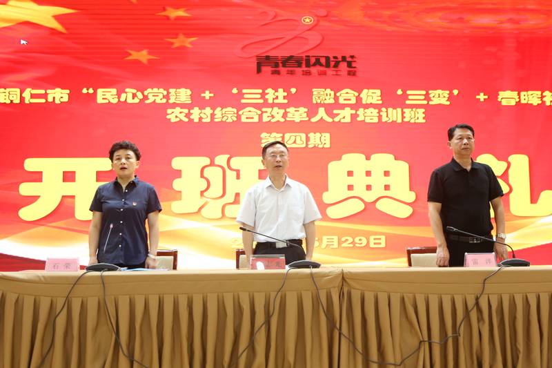 20200629154858902.jpg 1.JPG