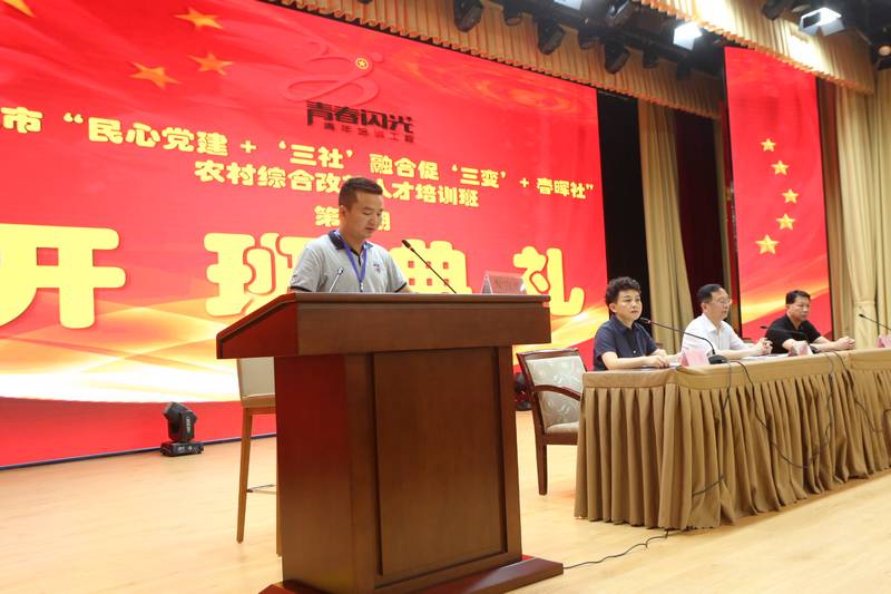 20200629154928248.jpg 4.JPG