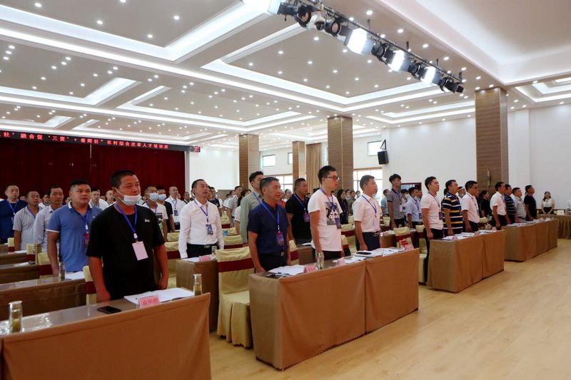 20200706135219407.jpg 1.JPG