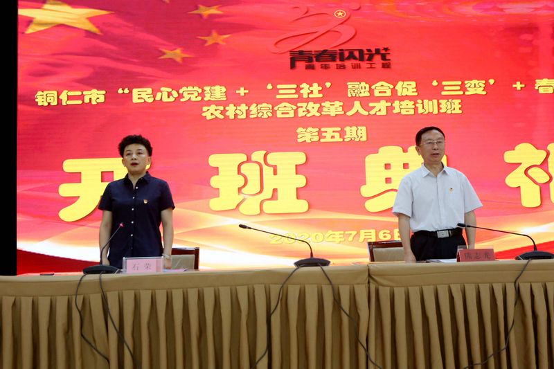 20200706135313596.jpg 3.JPG